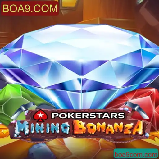 Pokerstars: Descubra as Emoções e Estratégias do Poker Online